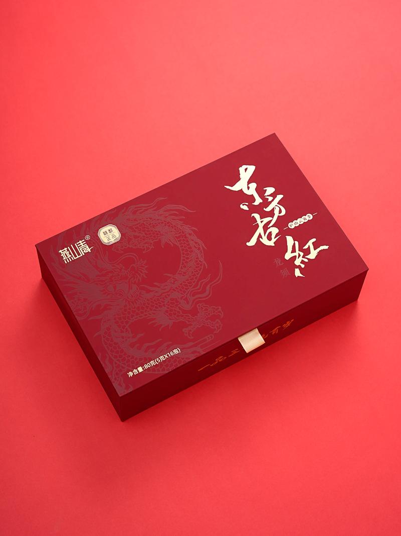 包装盒定制