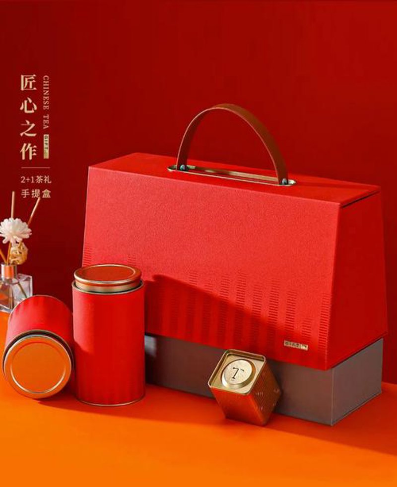 礼品包装盒