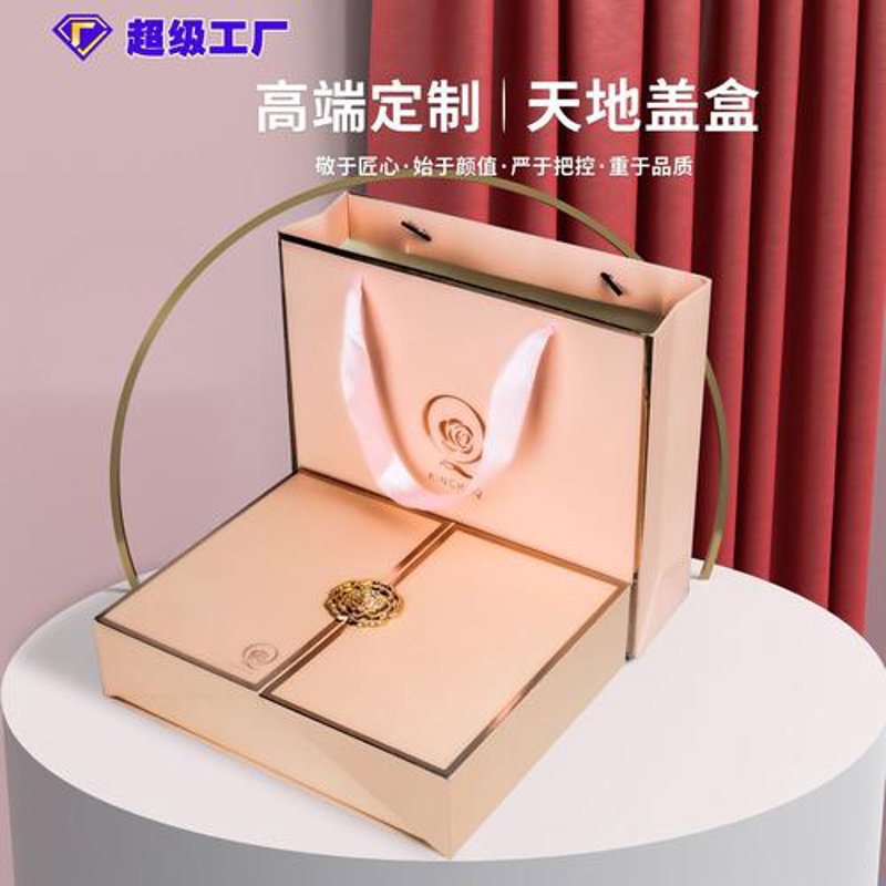 包装盒定制：为品牌插上飞翔的翅膀